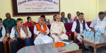 तस्वीरःप्रिन्स मिश्रा ,कपिलवस्तु ,नालीबेली सम्बाददाता
