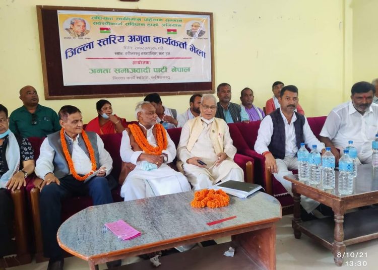 तस्वीरःप्रिन्स मिश्रा ,कपिलवस्तु ,नालीबेली सम्बाददाता