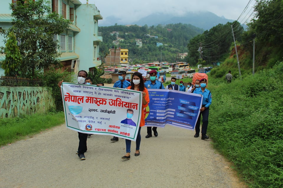 अर्घाखाँचीमा नेपाल मास्क अभियान सुरु