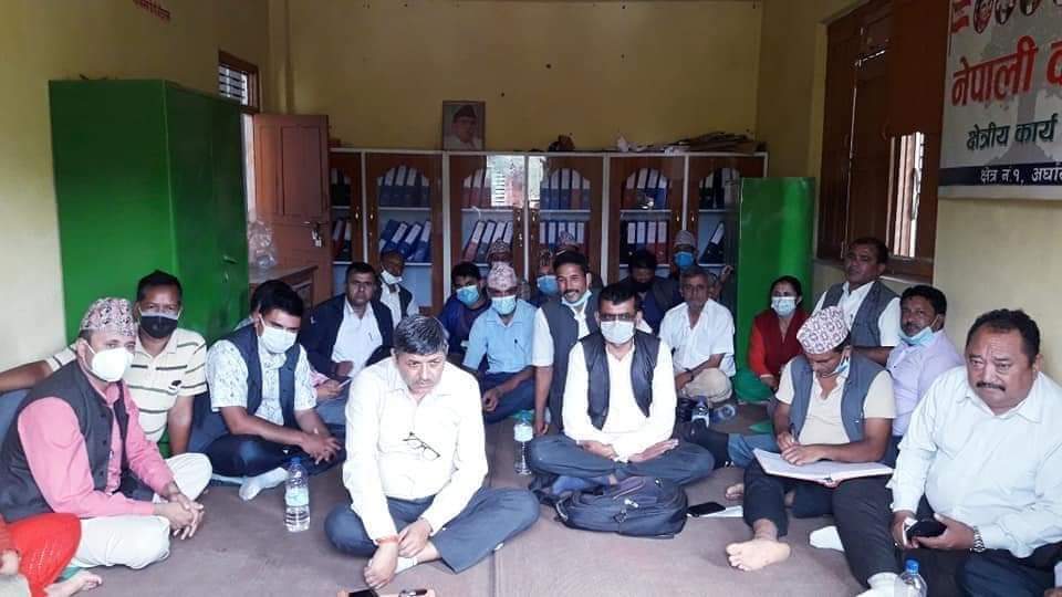 कांग्रेस जिल्ला कार्य समिति अर्घाखाँचीकाे बैंठक बिपि स्मृति भवनमा सम्पन्न