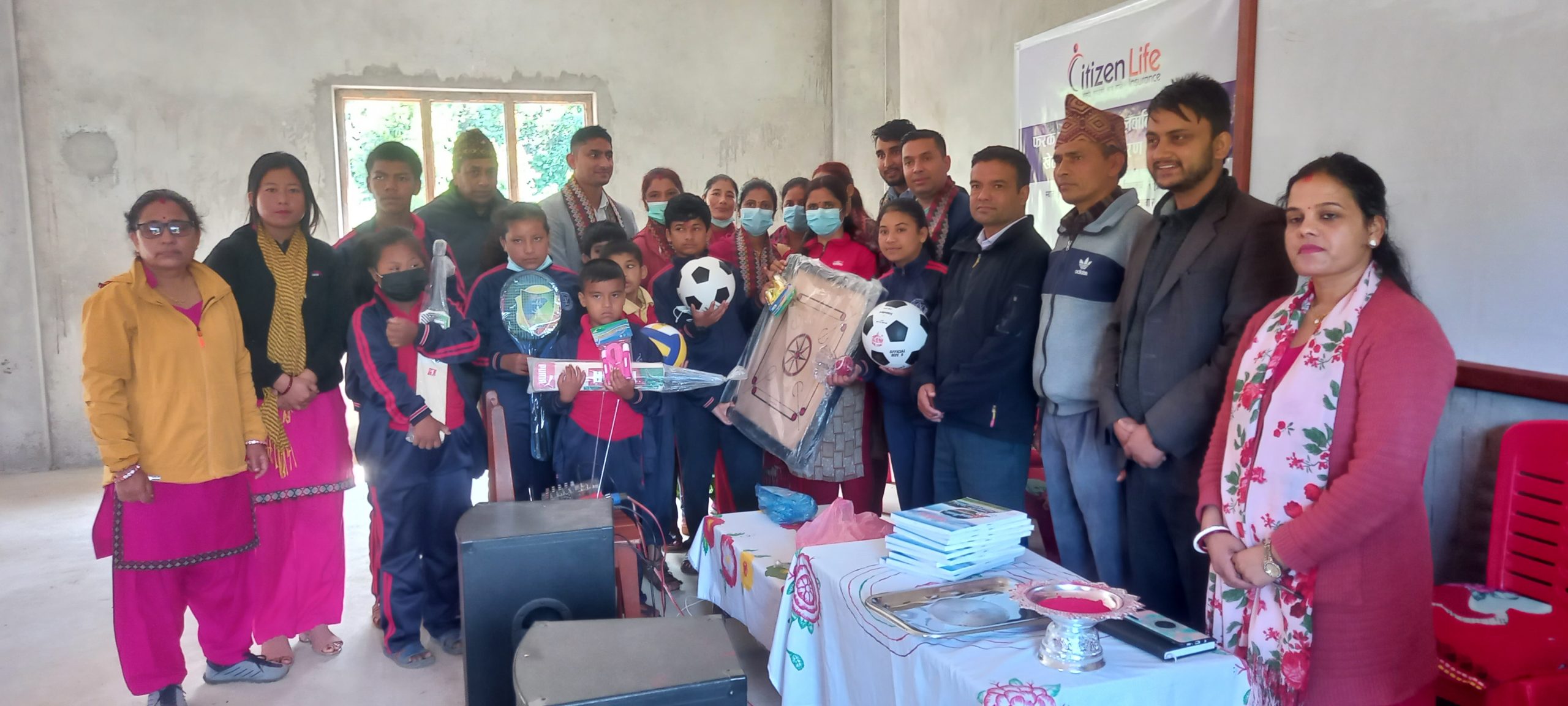 सिटिजन लाइफ इन्स्योरेन्स गुल्मी द्वारा फरक क्षमता भएका बालबालिकालाई खेलकुद सामाग्री वितरण