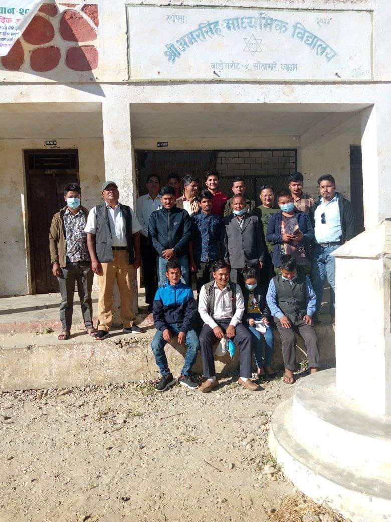 अंमरसिंह मा वि को भुतपुर्व  बिधार्थी समाजको भेला सम्पन्न