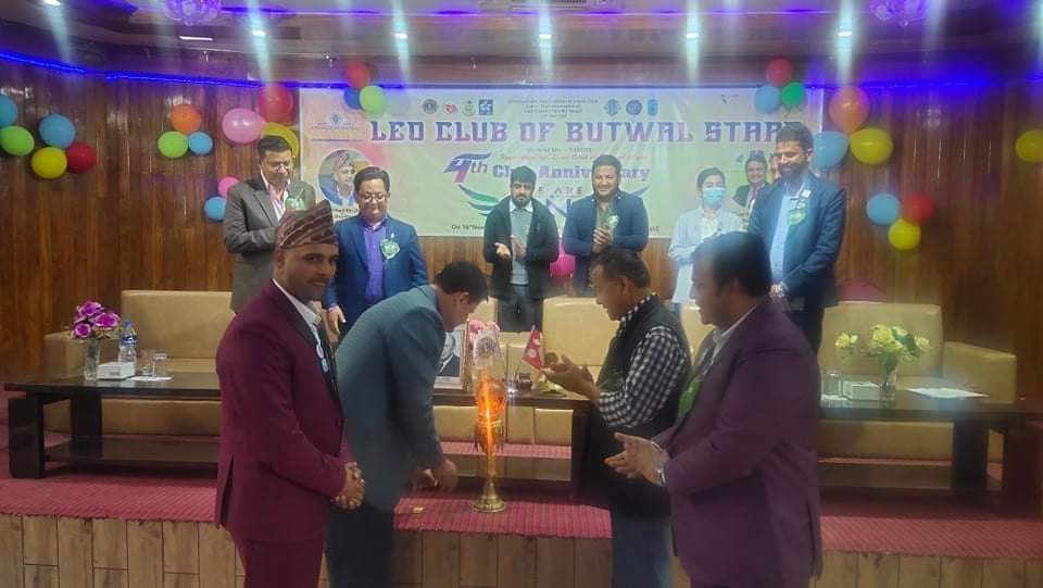 लियो क्लव अफ बुटवल स्टार्सको चार्टरनाईट
