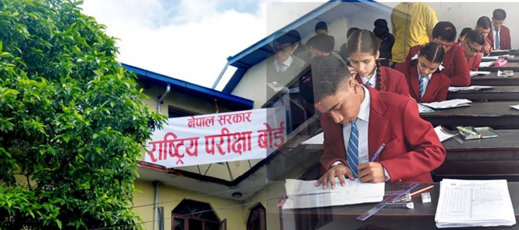 एसईई परीक्षा वैशाखमा गर्ने तयारी