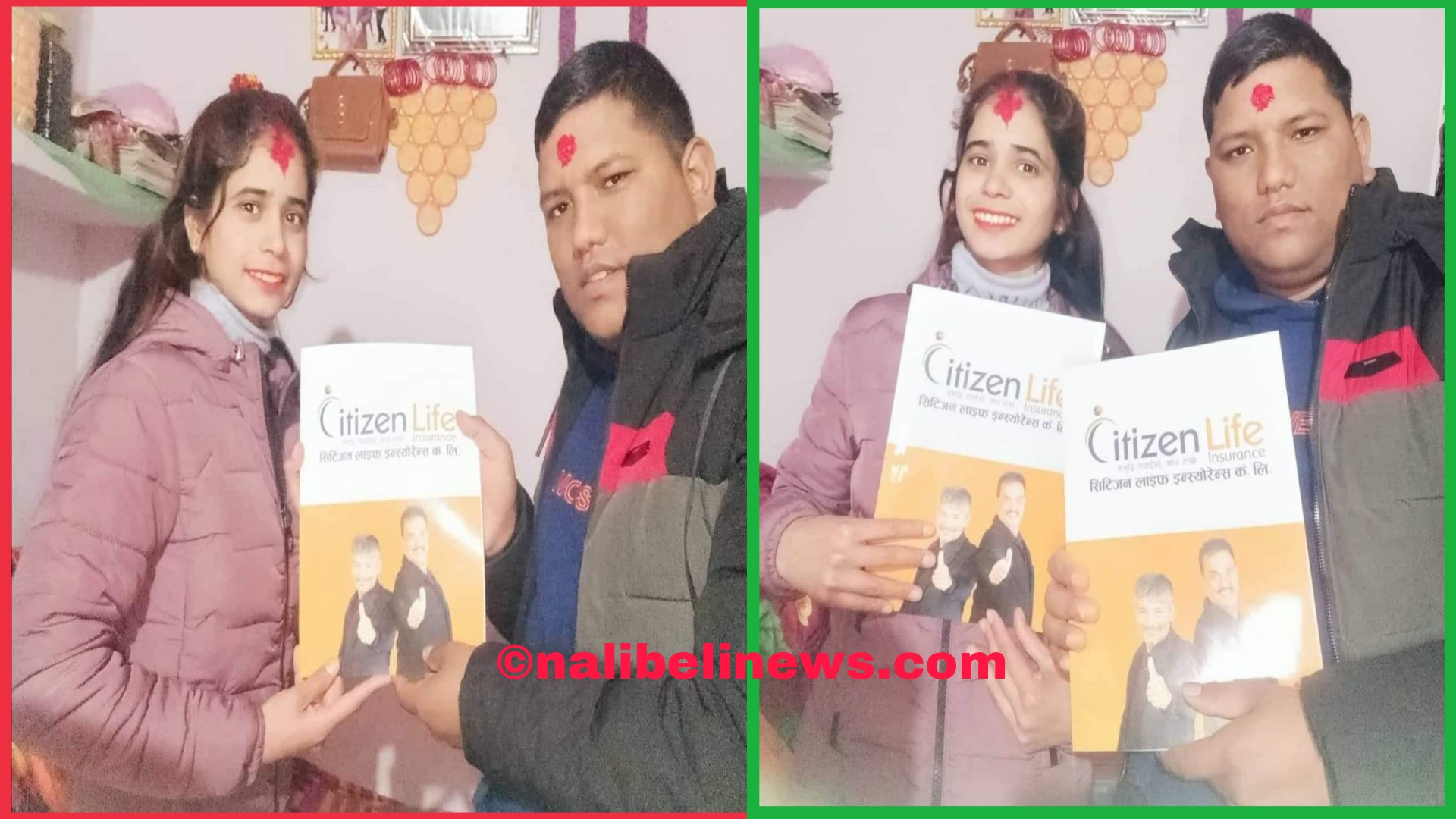 जन्मदिनको अवसरमा जीवन बिमा उपहार