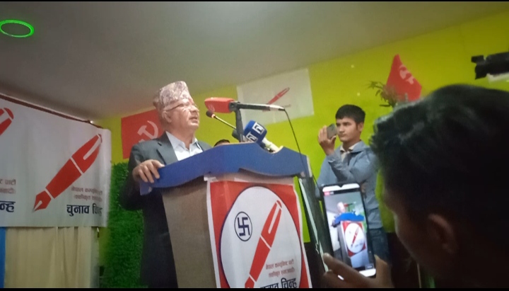 कम्युनिस्टमा ‘केपी बा आइलभ्यु’ हुदैन लाल सलाम हुन्छ :माधवकुमार नेपाल