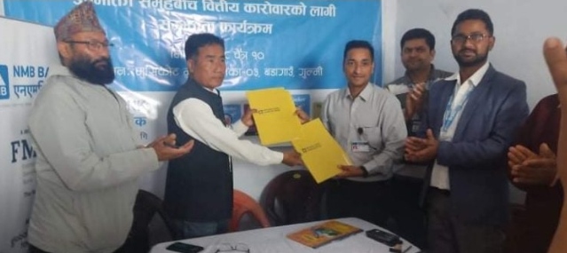 गुल्मीमा अब घरमै बसेर विद्युत महशुल भुक्तानी गर्न सकिने