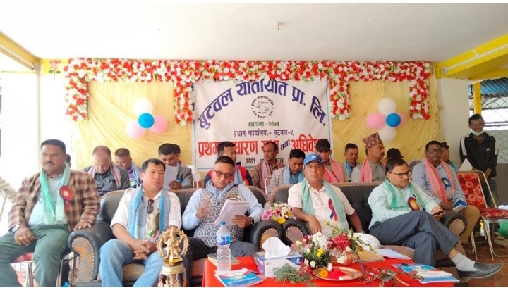 भाडा समायोजन नभए आफै बृद्धि गर्ने यातायात व्यवसायीहरुको चेतावनी