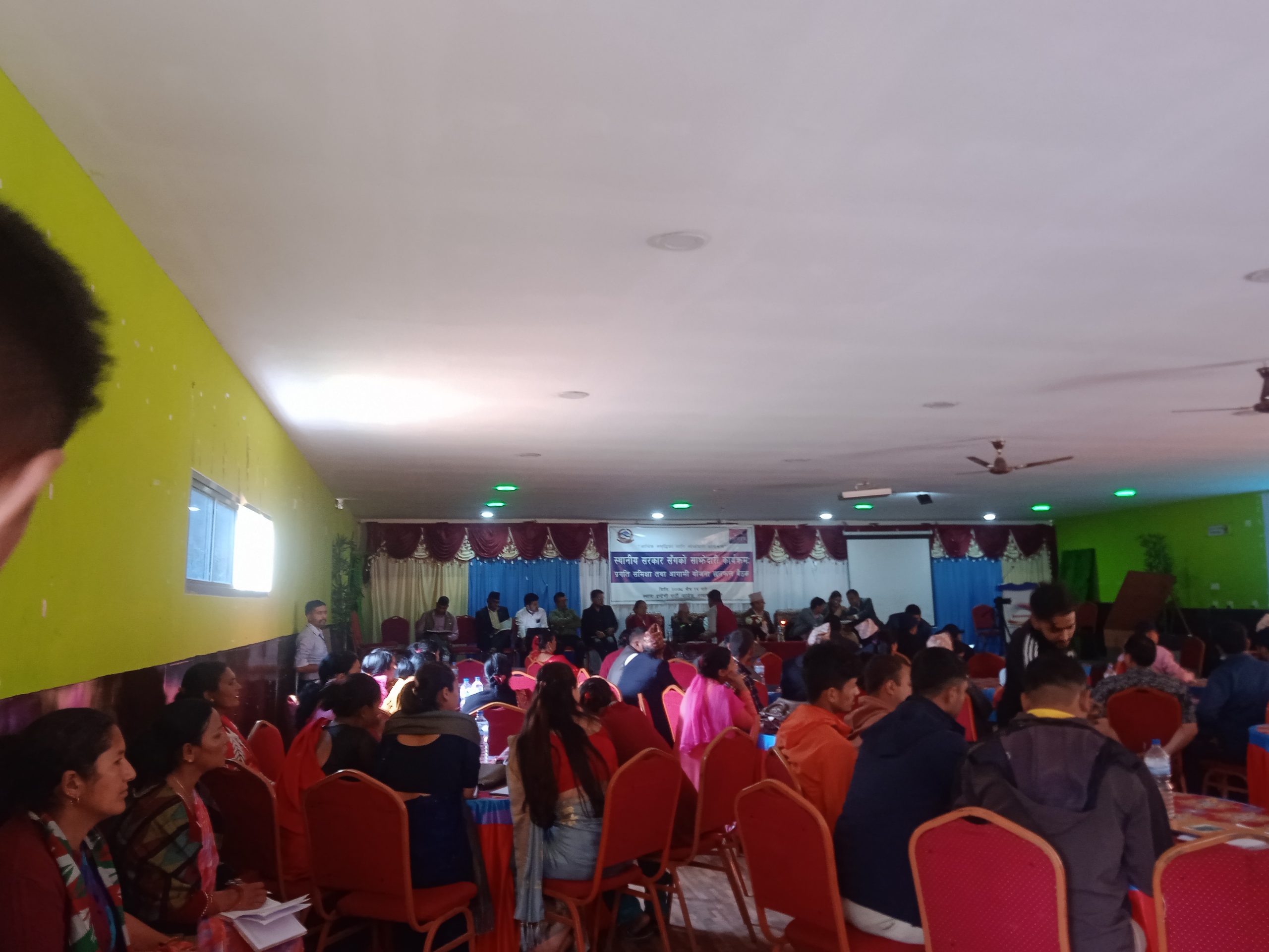 स्थानीय सरकार सङ्गको साझेदारी कार्यक्रम अन्तर्गत प्रगति समिक्षा छलफल कार्यक्रम समपन्न