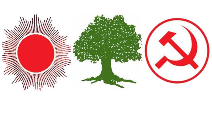 स्थानीय निर्वाचनको लागि गुल्मीमा ११ दल दर्ता