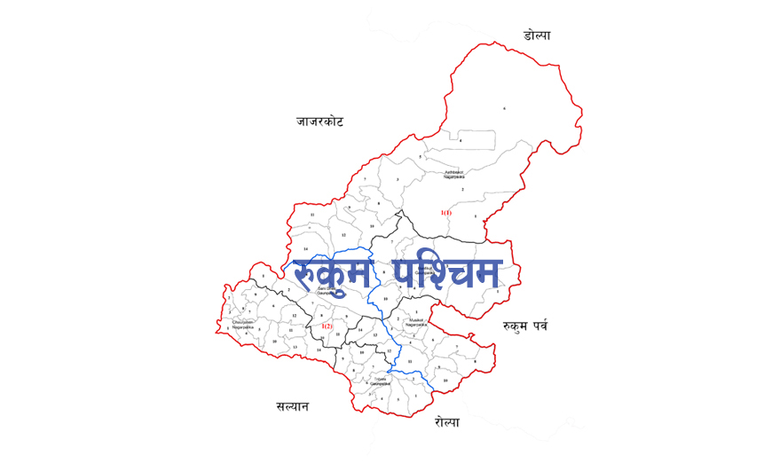 रुकुम पश्चिममा तीन दिनदेखि हराइरहेका एक युवाकाे शव फेला
