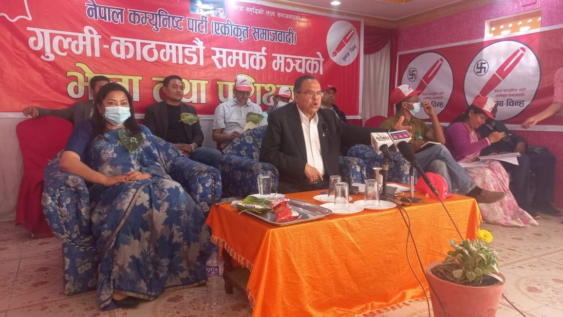केपी ओलीको बाकसमा जिरो मत पर्नुपर्छ : झलनाथ खनाल