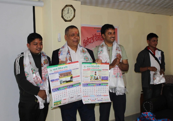 छडके मिडियाद्वारा २०७९ सालको भित्तेपात्रो बिमोचन