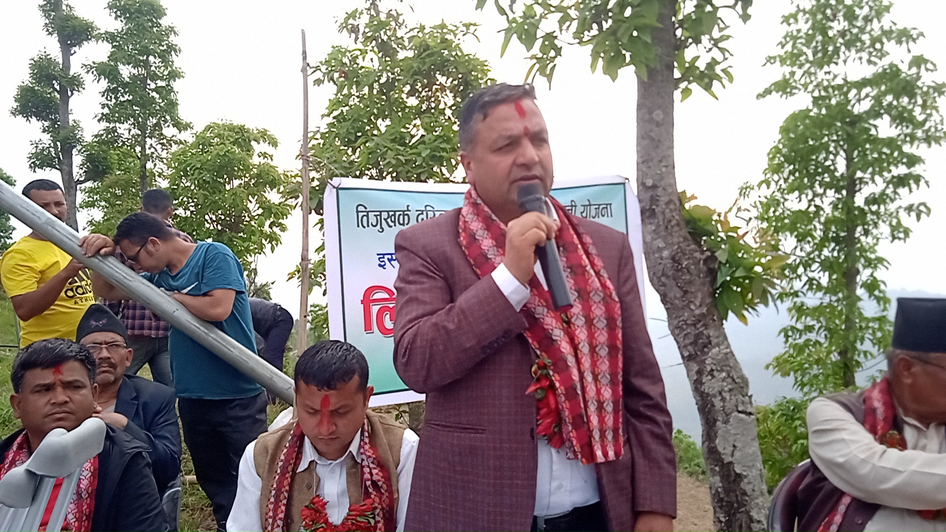 इस्मामा तिजुखर्क दरिन्ढुङ्गा लिफ्टिङ खानेपानीको कांग्रेस सभापति पन्थीद्वारा उद्घाटन