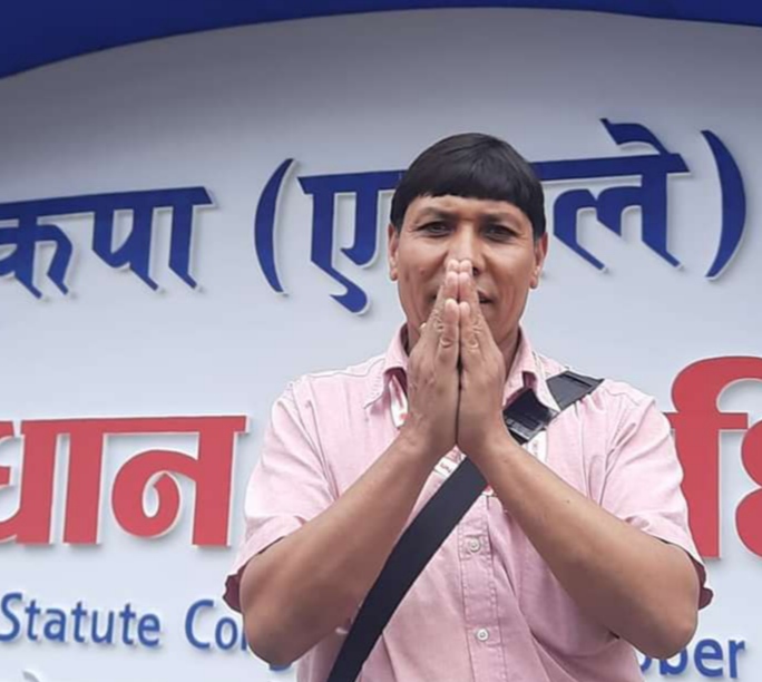 पाल्पा रैनादेवी गाउँपालिकाको अध्यक्षमा नेकपा एमाले बाट राउत सर्वसम्मत उमेदवार