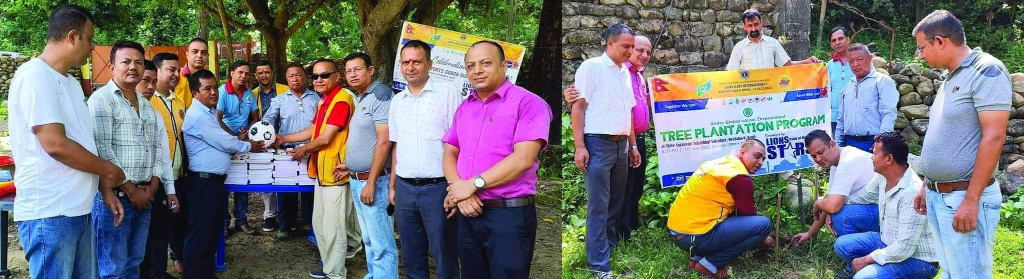 लायन्स स्टार्स द्धारा बिद्यालयलाई सहयोग