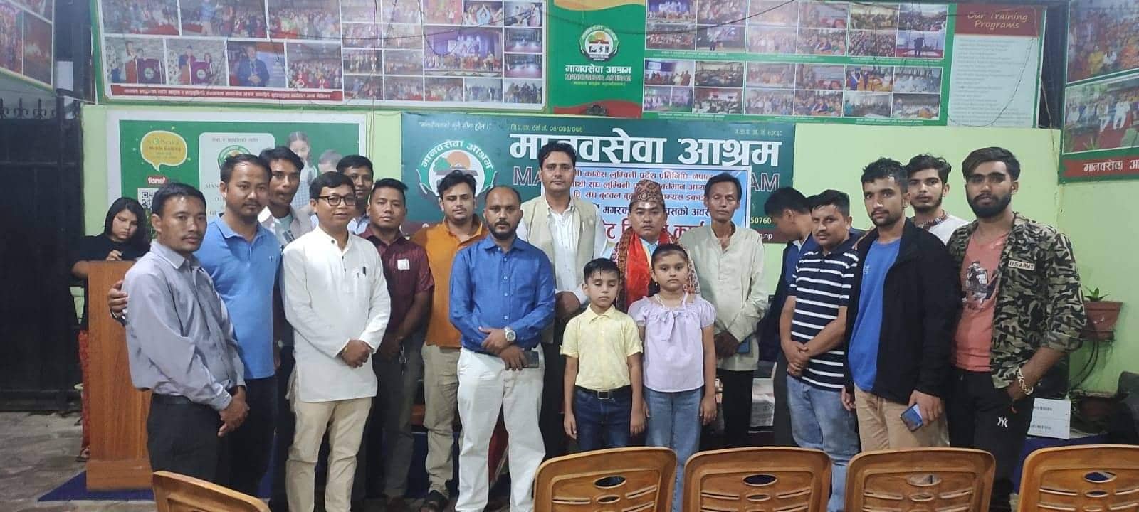 जन्मदिनको अवसरमा वृद्व तथा अनाथ बालबालिकालाई बलाङकेट वितरण