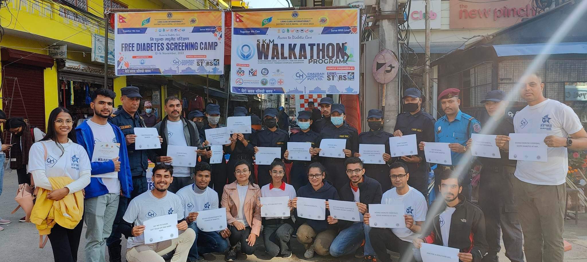 मधुमेहको निःशुल्क परिक्षण