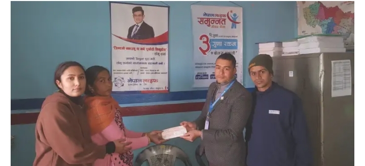 नेपाल लाइफ इन्स्योरेन्स कम्पनी गुल्मी उप-शाखा द्वारा  मृत्युदावी भुक्तानी