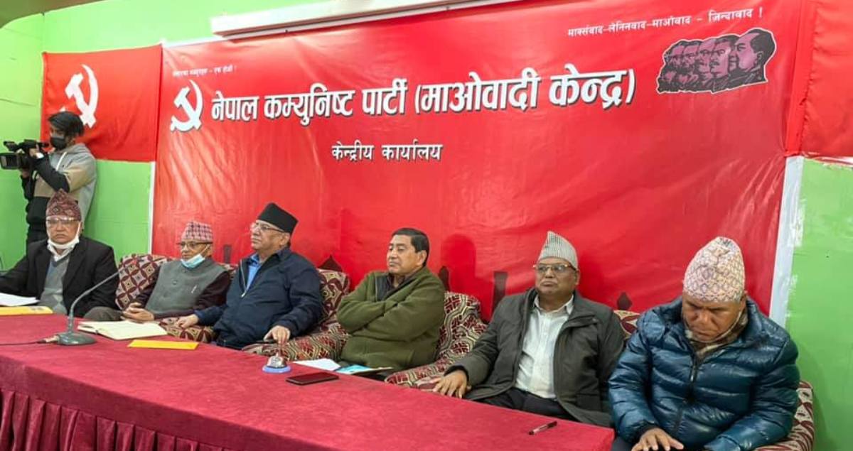 राष्ट्रपतिमा राष्ट्रिय सहमतिको पहल गर्ने माओवादीको निर्णय