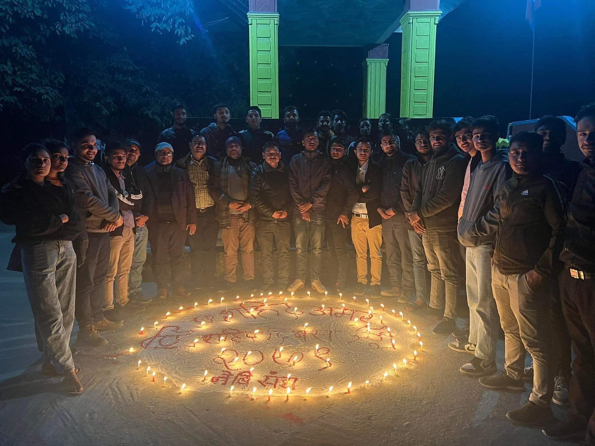 नेविसंघ बुटवल बहुमुखी क्याम्पस द्वारा दिप प्रज्वलन