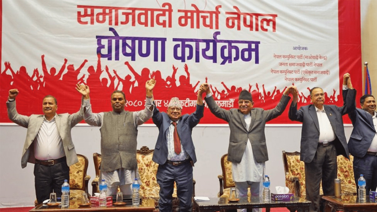 चार दलले घोषणा गरे समाजवादी मोर्चा