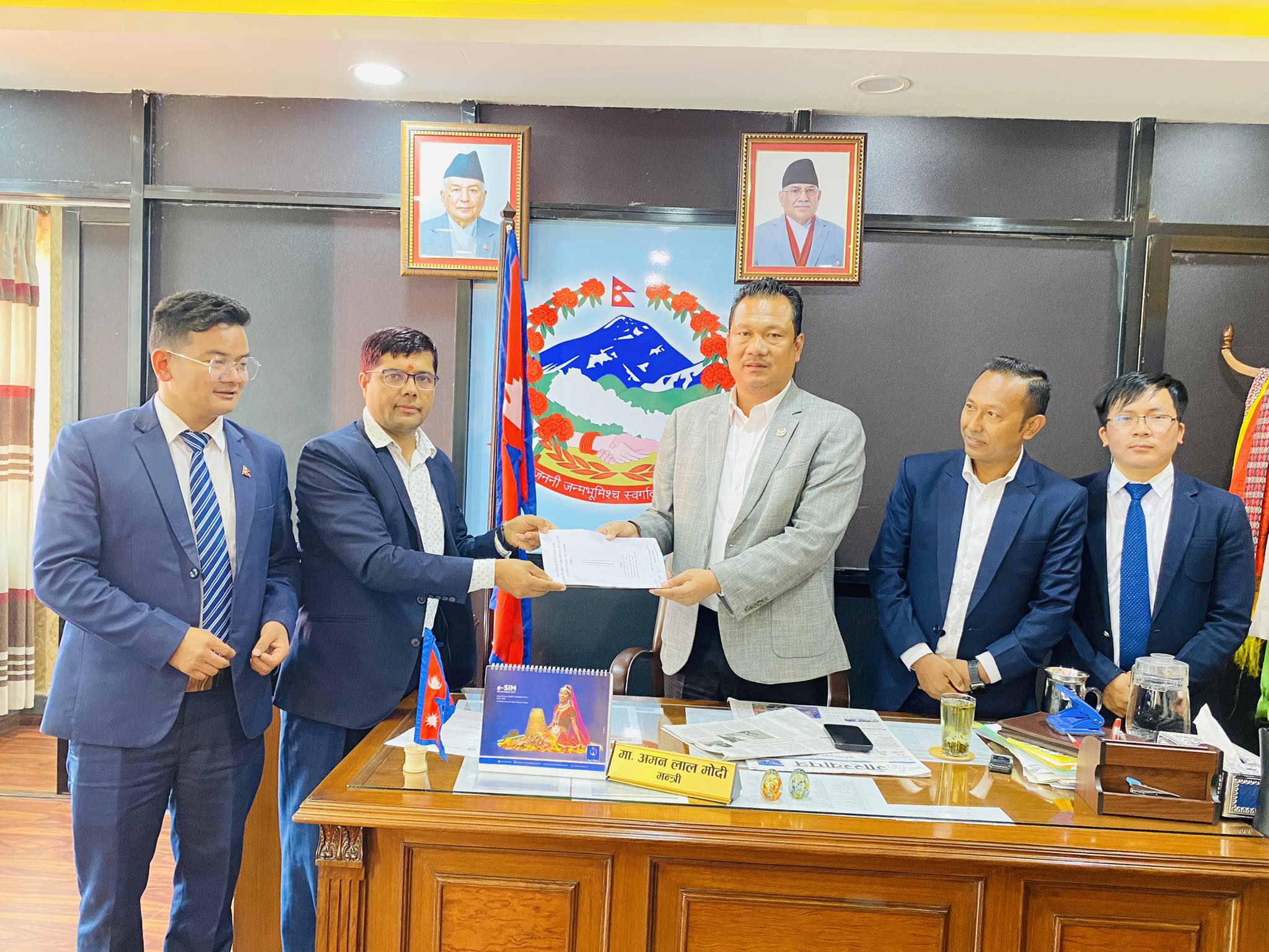 कर्मचारीको पदपूर्तिदेखि अवकाशसम्मका सम्पूर्ण विवरण सफ्टवेरमार्फत व्यवस्थित गर्नुपर्ने सुझाव