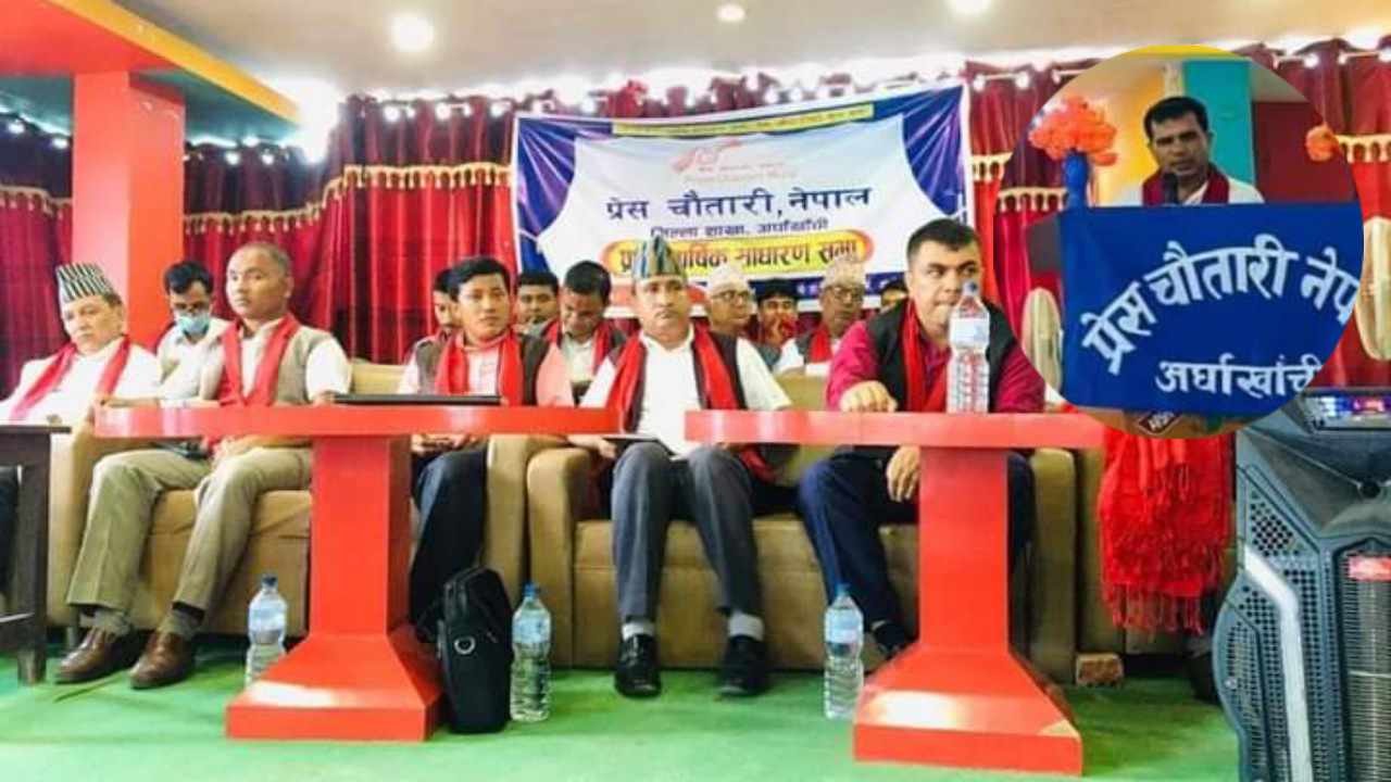 सरकारकै सेटिङ्गमा सुन तस्करी भएको छः एमाले अध्यक्ष भुसाल