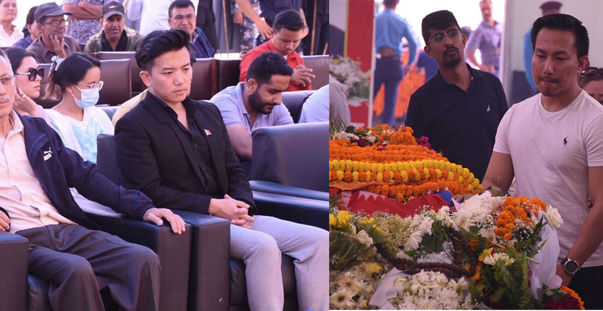 विदेशबाट आइपुगे नेम्वाङका दुबै छोरा, पार्थिव शरीर पार्टी कार्यालयबाट लगियो घर