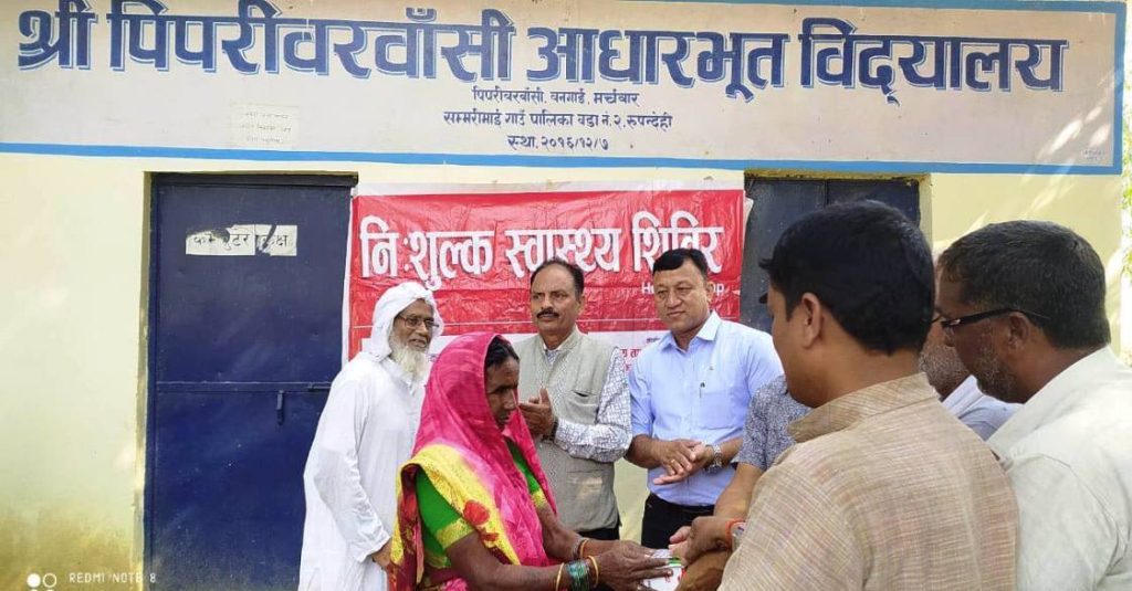 एमाले स्वास्थ्य तथा जनसंख्या विभागद्वारा मर्चवारमा निःशुल्क स्वास्थ्य शिविर