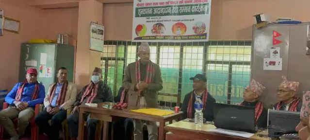 गुल्मीमा कर्मचारी संगठनद्वारा शुभकामना आदानप्रदान