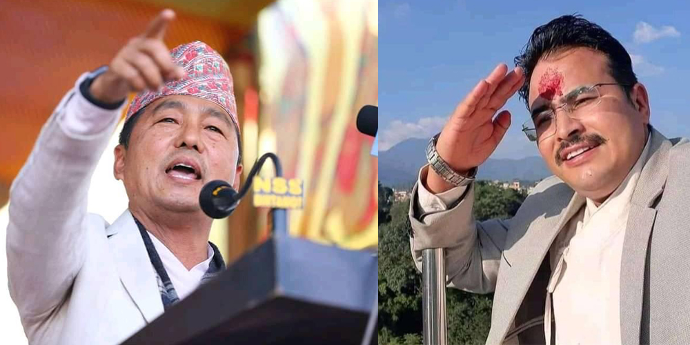 राजेन्द्र लिङदेन, रविन्द्र सहित ज्ञानेन्द्र शाही सन्धिखर्कमा आउँने
