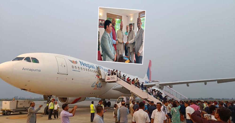 भैरहवा विमानस्थलबाट नियमित अन्तर्राष्ट्रिय उडान गर्न स्थानीयको तीव्र दबाब