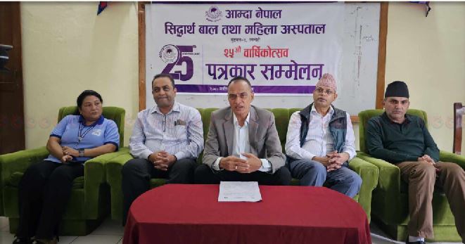 प्रधानमन्त्री पुष्पकमल दाहाल भोली  बुटवलमा आउँदै ,आम्दाको २०० शैया अस्पताल भवन शिलान्यास गर्ने