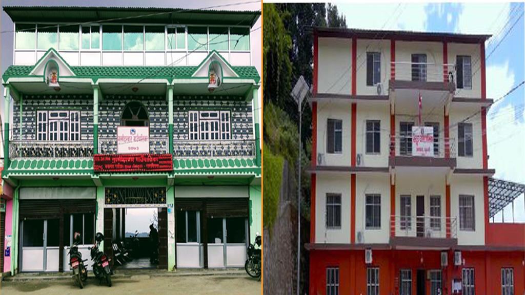 विहिबार गुल्मीका २ स्थानीय तहमा  सार्वजनिक बिदा