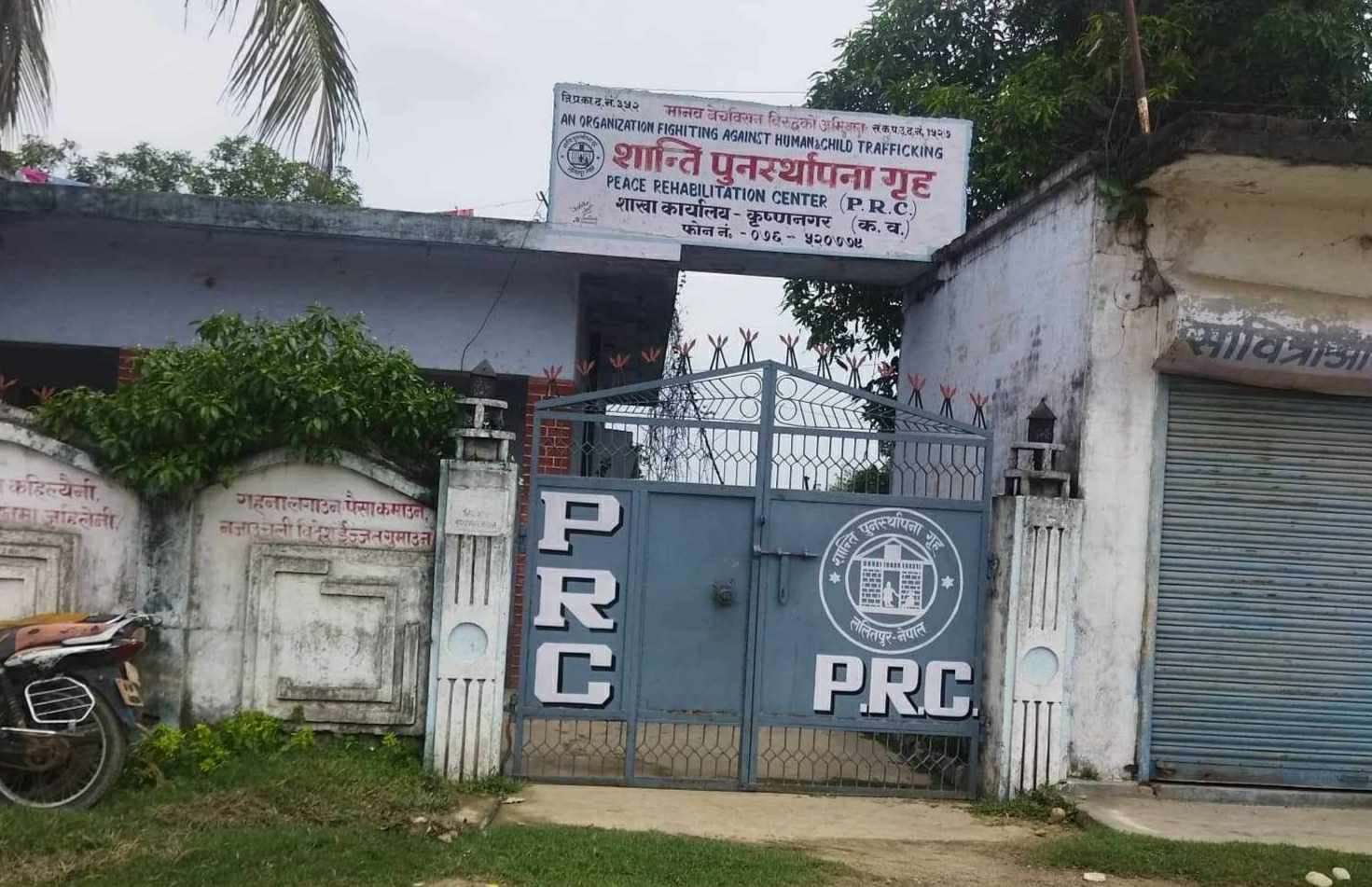 पीआरसी द्वारा कपिलवस्तुको चन्द्रौटा बाट ७ जना चेलीको उद्धार