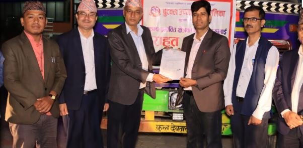 बुटवलले जाजरकोट पठायो एक ट्रक राहत सामग्री