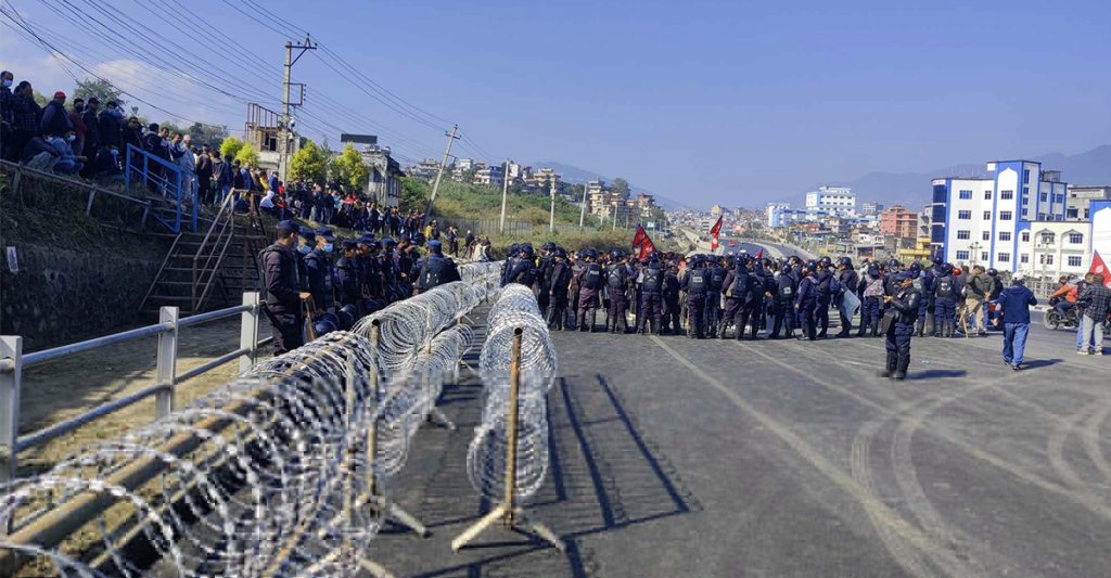दुर्गा प्रसाईंको प्रदर्शनका लागि तिनकुनेमा अनुमति छैन