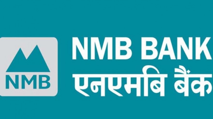 एनएमबि बैंकले यो पटक लाभांश नदिने
