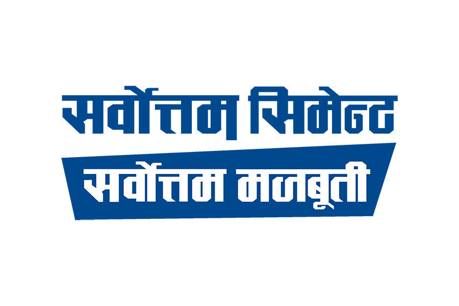 सर्वोत्तम सिमेन्टको सेयरमा ‘कटअफ’ मूल्य ४०१ रुपैयाँ