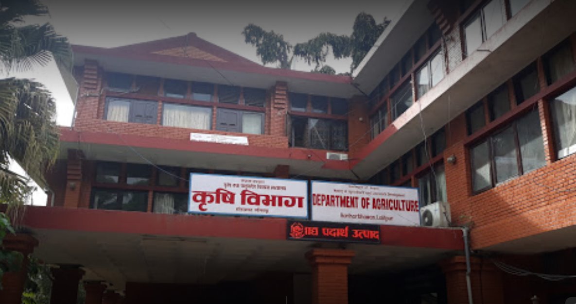 कृषि विभागले ६ लाख बढीको जिन्सी मालसामान लिलाम गर्दै