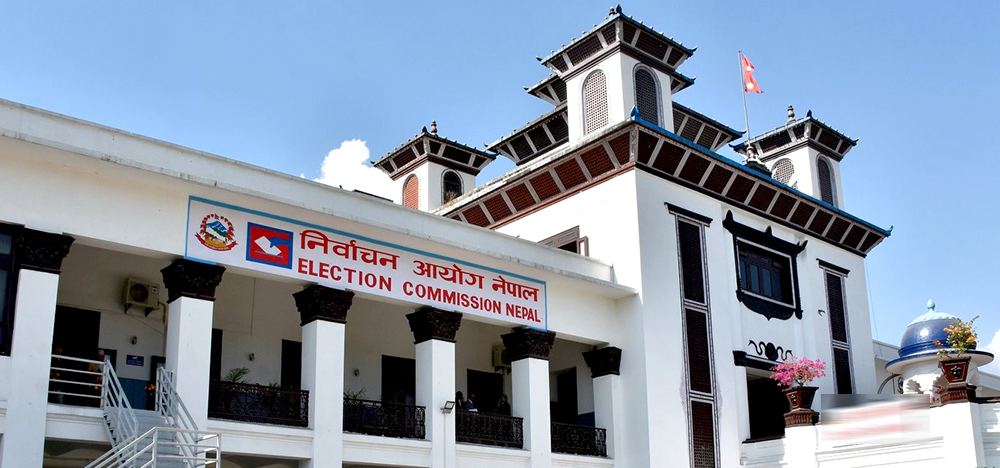 राष्ट्रिय सभाको चुनावका लागि तोकियो ७ मतदान स्थल र १४ मतदान केन्द्र