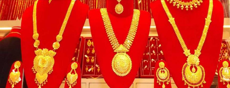सुन र चाँदीको मूल्य स्थिर
