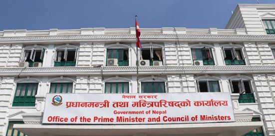 अबदेखि २५ वटा आवश्यक सेवामा हडताल गर्न नपाइने