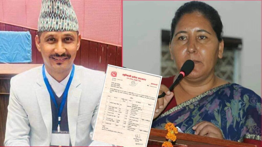 लुम्बिनीमा थपिए दुई मन्त्री
