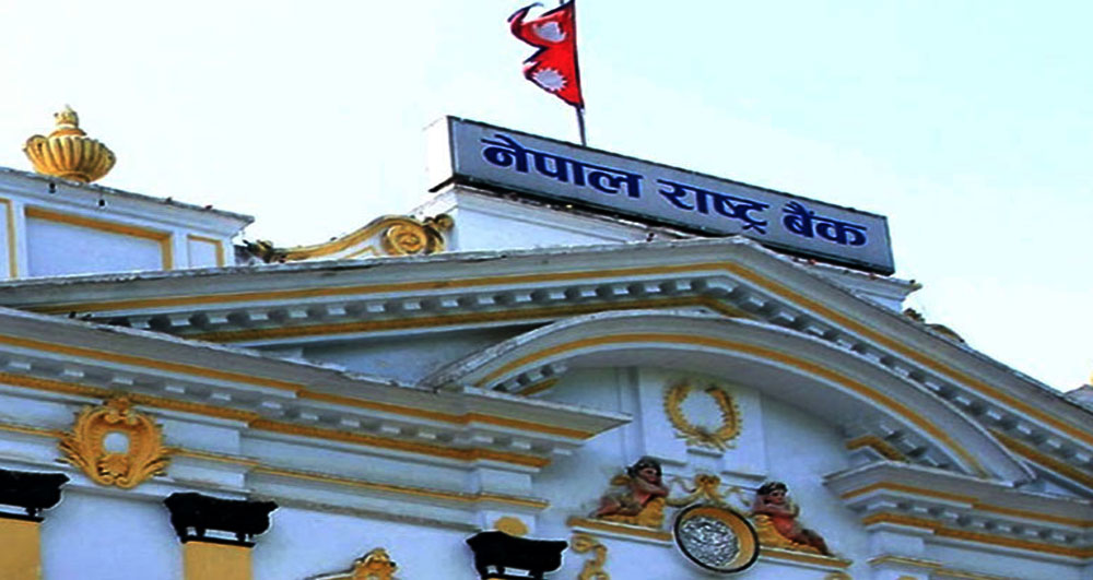 तलब तथा ज्यालादर सूचकाङ्क ५.६५ प्रतिशतले बढ्यो