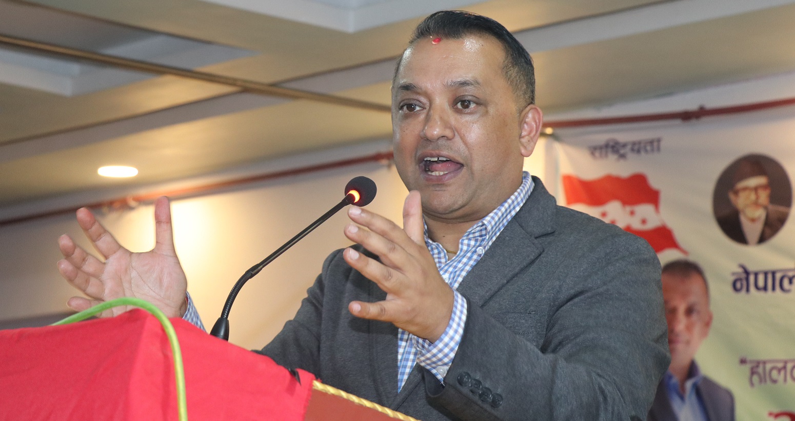 पाल्पा जिल्ला सम्मेलनमा लापरबाही भएको भन्दै गगन थापाले मागे माफी