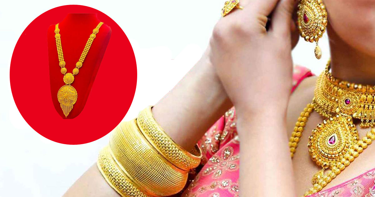 घट्यो सुनको मूल्य, कतिमा हुँदैछ किनबेच?
