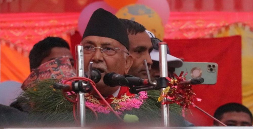 जनताको सुझाव लिन सङ्कल्प यात्रा : अध्यक्ष ओली