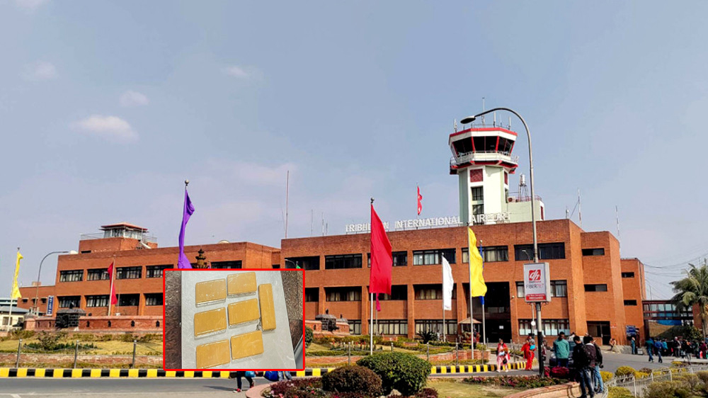 त्रिभुवन अन्तर्राष्ट्रिय विमानस्थलबाट १३०० ग्राम सुनसहित १ पक्राउ